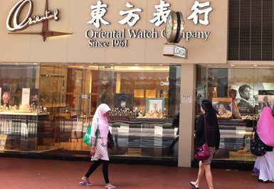 Bảo hành đồng hồ Orient