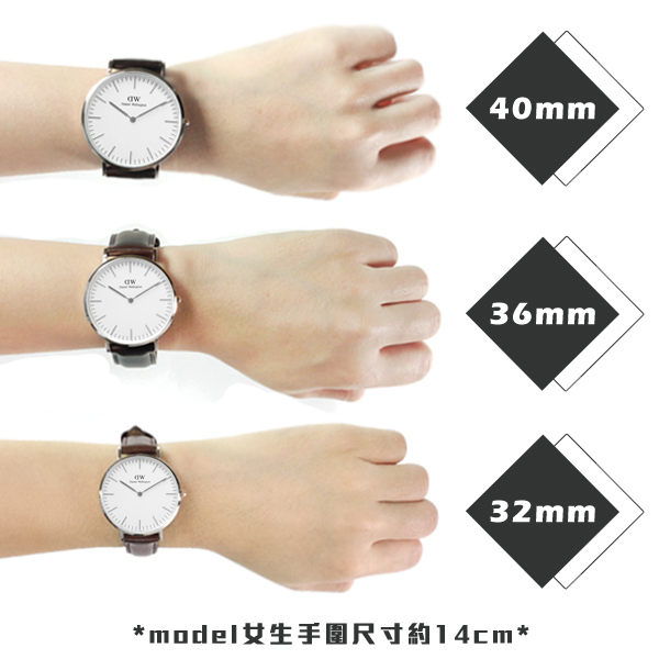 cách chọn đồng hồ fossil dây da