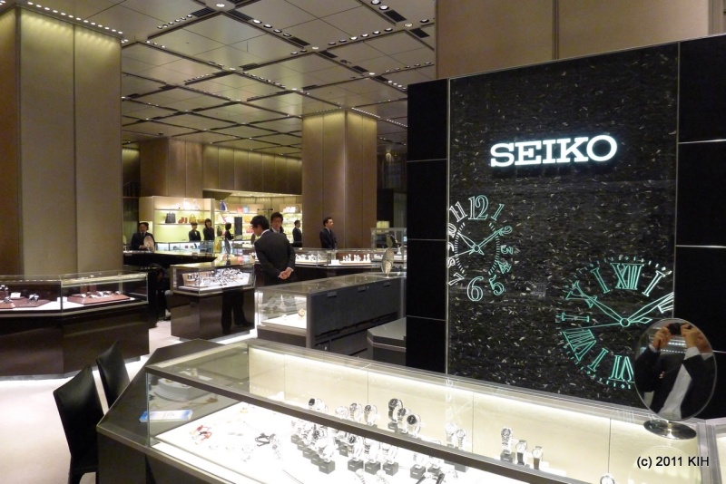 đồng hồ seiko