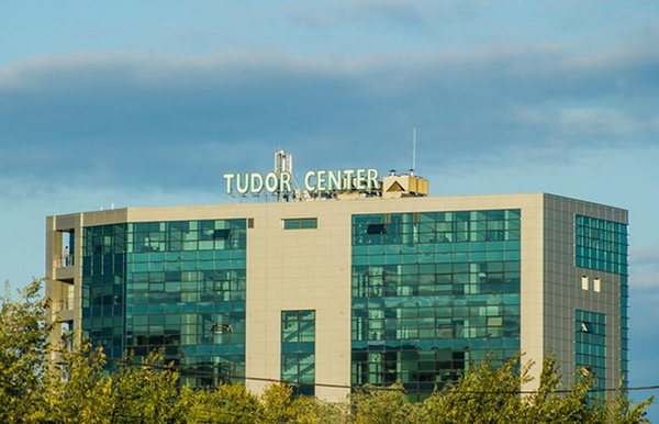 Trụ sở chính thương hiệu Tudor