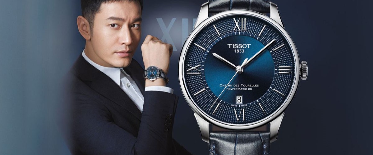 Giá đồng hồ Tissot 1853 nam - Sự kết hợp hoàn hảo giữa truyền thống và hiện đại