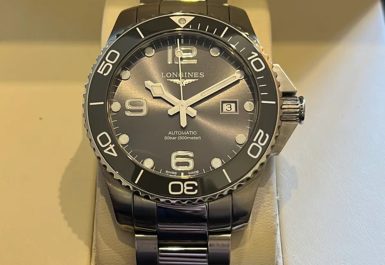 Thu mua đồng hồ Longines cũ: Cách bán nhanh, giá tốt