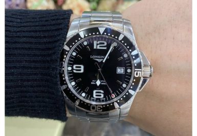 Thu mua đồng hồ Longines cũ: Cách bán nhanh, giá tốt